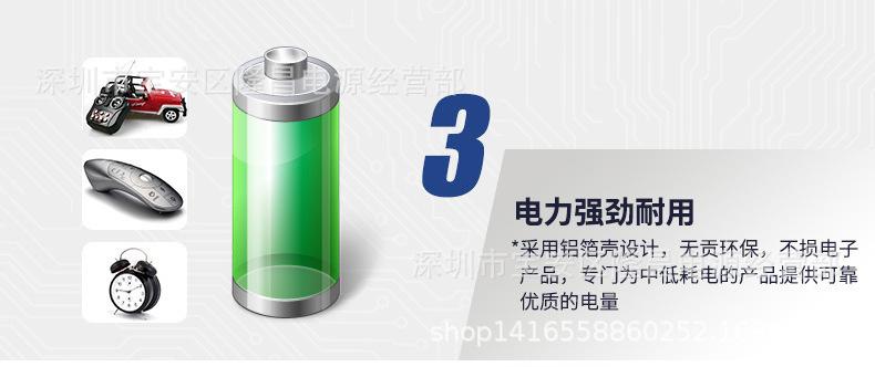 5号7号B4.4