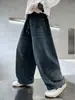 Pantalones para Niños Estilo Primavera y Otoño 2026 Nuevo Estilo Niños Grandes Otoño Travieso Genial Niño Pierna Recta Ropa de Otoño Pierna Ancha Jeans para Niños