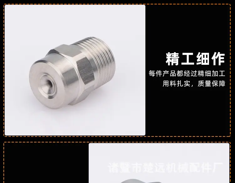 详情_09.jpg