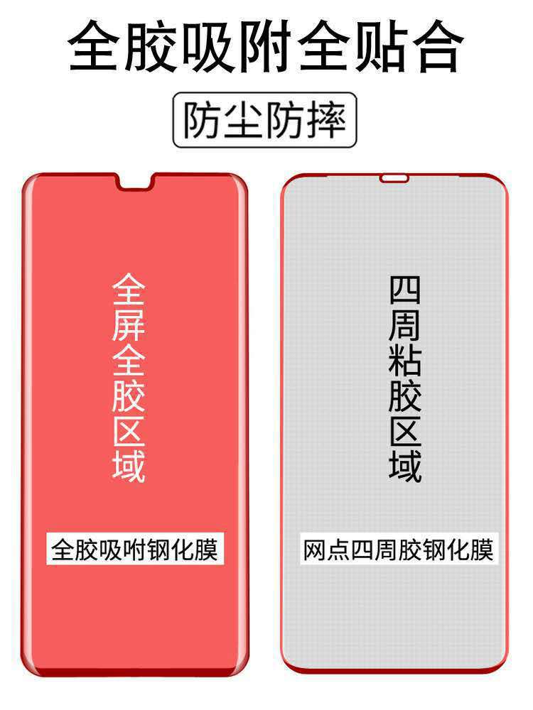 微信图片_20200524233618
