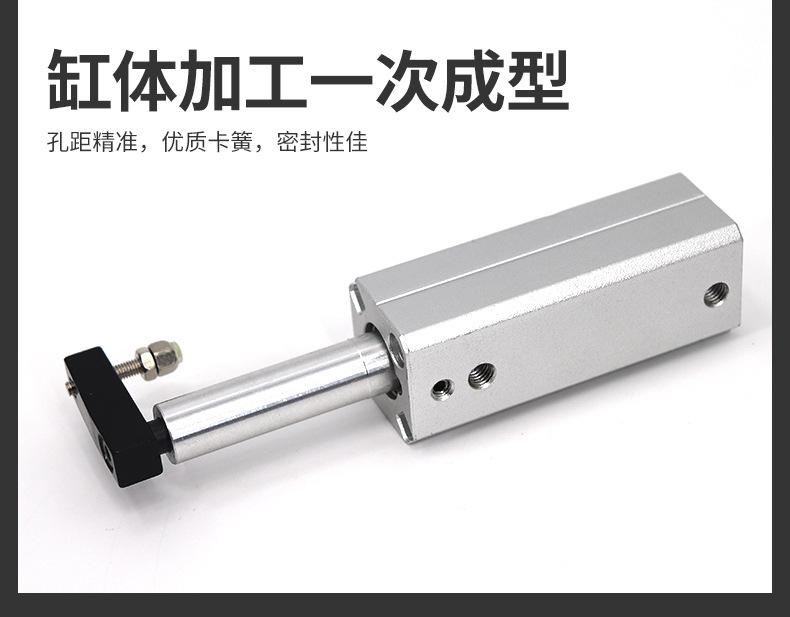详情页-QCK气缸-天猫--源文件_06.jpg