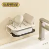 Jabonera de doble capa con drenaje, jabonera de acero inoxidable, estante de almacenamiento con drenaje para baño con bandeja de agua
