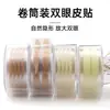 Cinta Adhesiva Transpirable de Encaje para Doble Párpado al por Mayor, Moldeado de Larga Duración, Sin Pegamento, Invisible, Natural, Cinta Adhesiva para Doble Párpado en Roll-On Sin Rastro