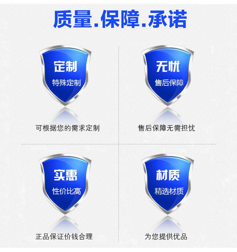 祥情页6