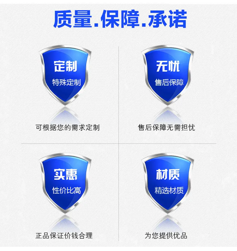 祥情页6