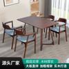 Mesa de Comedor Nórdica de Madera Maciza para Hogar Apartamento Pequeño Mesa de Comedor Larga Mesa Redonda para Bocadillos de Té de Leche Mesa Larga Mesa de Negociación Creativa y Sillas