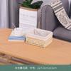 Caja de Almacenamiento de Escritorio Llave de Entrada Mesa de Centro Snacks Artículos Varios para Sala de Estar Estilo Japonés Tejido Almacenamiento Ratán Almacenamiento Cesta de Tela