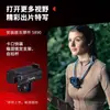 Gaiola para Câmera DJI Action6 Aplicável a Smog Câmera Esportiva Suporte para Ciclismo Bastão de Selfie Filtro 5888/5887