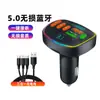 Transfronterizo Q17 Bluetooth Mp3Pd18W Carga Rápida Luz de Pantalla Suministros para Coche Cargador de Encendedor de Cigarrillos Pantalla Digital Carga Rápida Pd
