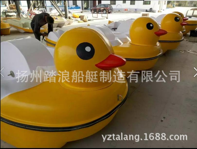 QQ图片20151015082159