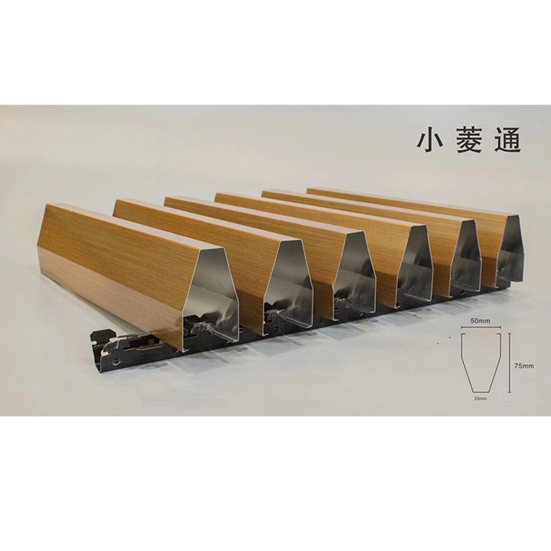 小菱通