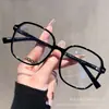 Gafas Lisas Color Té Frío Maillard Estilo Coreano para Mujeres con Miopía, Disponibles con Graduación, Sensación de Alta Gama, Adelgazantes del Rostro, Monturas de Gafas de Marco Grande