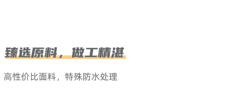 云朵绒   (27).jpg
