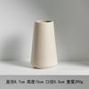 Vaso de cerâmica Longli estilo minimalista ins silencioso decoração com flores secas sala de estar arte decoração de casa simples dispositivo de flores