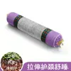 Almohada Cervical Reparación Especial Protección Columna Cervical para Ayudar a Dormir Trigo Sarraceno Semilla de Casia Enderezador de Curvatura Fisiológica Corrector Almohada Redonda