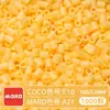 Paquete de Recarga de Cuentas Mard Mismo Color 2.6mm 265 Colores Set Completo Cuentas Fusion Juguete DIY Paquete de Materiales Cuentas