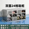 Armário de Sapatos com Banco para Trocar Sapatos em Aço Inoxidável 304 Oficina Sem Poeira Laboratório Fábrica de Alimentos Com Armário de Porta Lado Único/Duplo