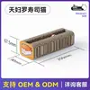 Novo Brinquedo Arranhador para Gatos Estilo Japonês Transfronteiriço com Bolinha de Sino Shaker de Sushi para Gatos se Divertirem
