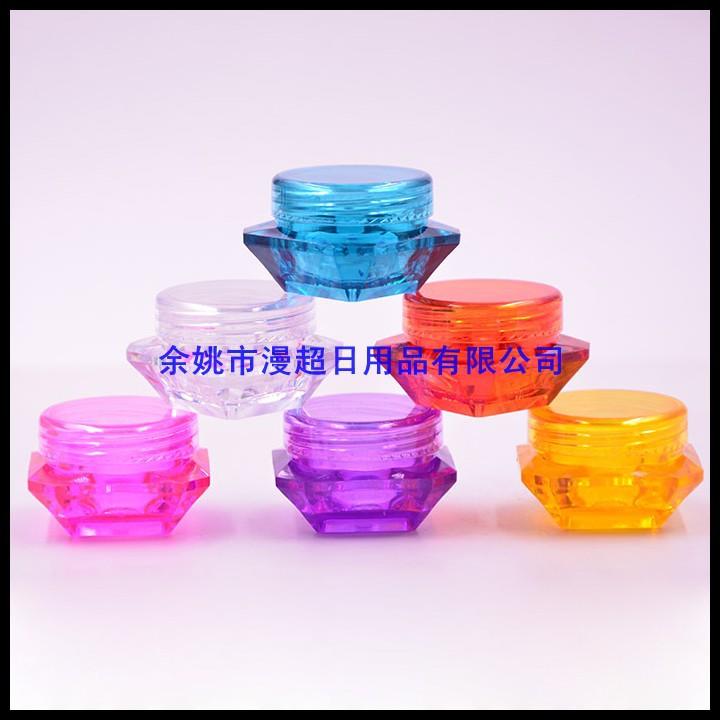 钻石面霜盒 钻石膏霜盒 化妆品分装盒瓶 高端试用装小样盒瓶