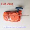 Acessórios para Serra de Corrente de Abastecimento Lin Sheng 3800 Disco de Tração/Conjunto de Partida