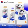 Chagall 100ml Bolsa Rellenable de Pintura Acrílica para Pintura de Paredes, Pintura Texturizada, Impermeable, Resistente a la Decoloración, para Jardinería y Renovación