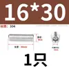 Acero Inoxidable 304 Juego de Tornillos Prisioneros de Cabeza Hexagonal Sin Cabeza Rosca Máquina Superior M2M3M4M5M6M8