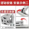 Cinturón de Máquina Localizadora Universal Yougao, Correa Dentada, Correa de Fricción, Correa de Alimentación, Placa de Presión, Correa de Separación, Correa con Partículas de Silicona