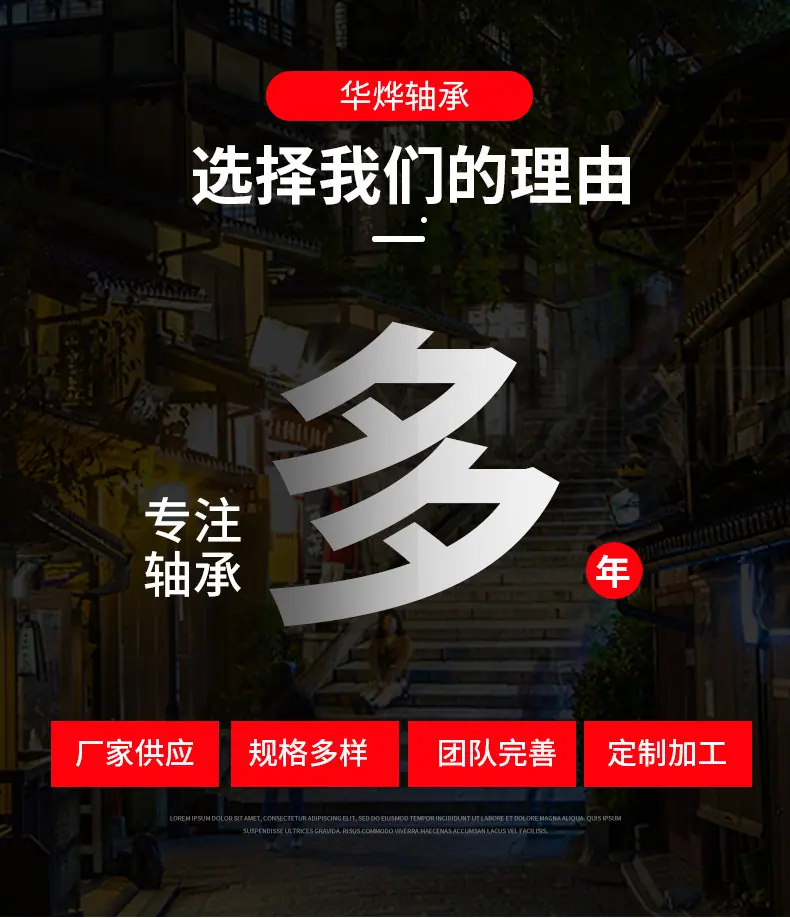 轴套xqy_03.png