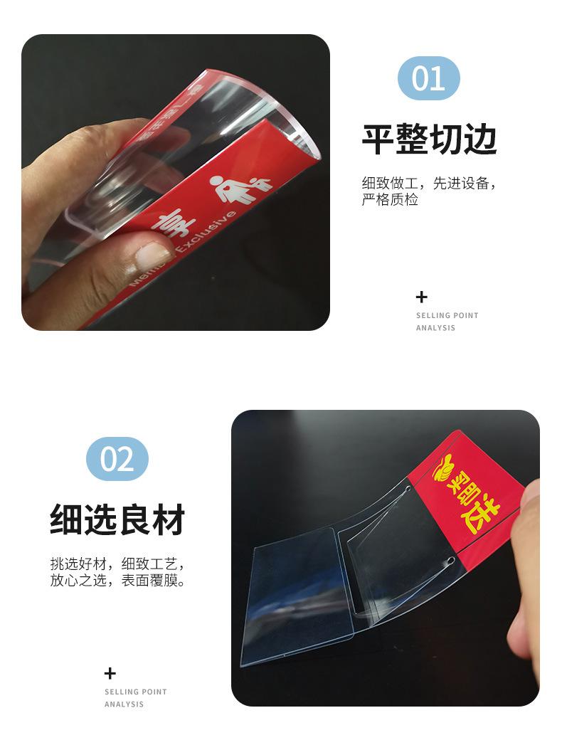 最新详情_04.jpg