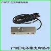 Balanza electrónica, báscula de suelo pequeña, Guangzhou YZC-320C, Keli SQB0.5, sensor de pesaje en voladizo de 1T, 2T, 3T