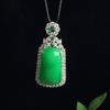 Colgante con incrustaciones de jade de B Goods, sin importar la tarjeta, calabaza, cerradura de paz, collar de jade para damas, cuerda de cuero, anillo de jade