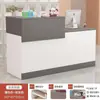 Mostrador de bar, mostrador de caja, mostrador pequeño y simple para tienda, supermercado, tienda de ropa, sensación de lujo ligero de alta gama, salón de belleza, mostrador de recepción de restaurante