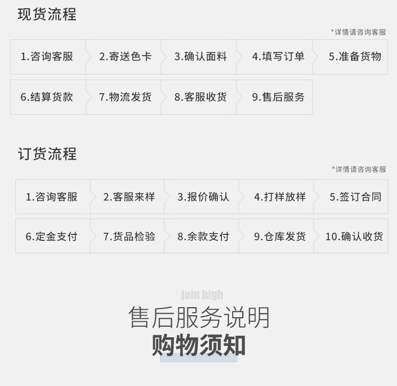 J8001_27_副本.jpg