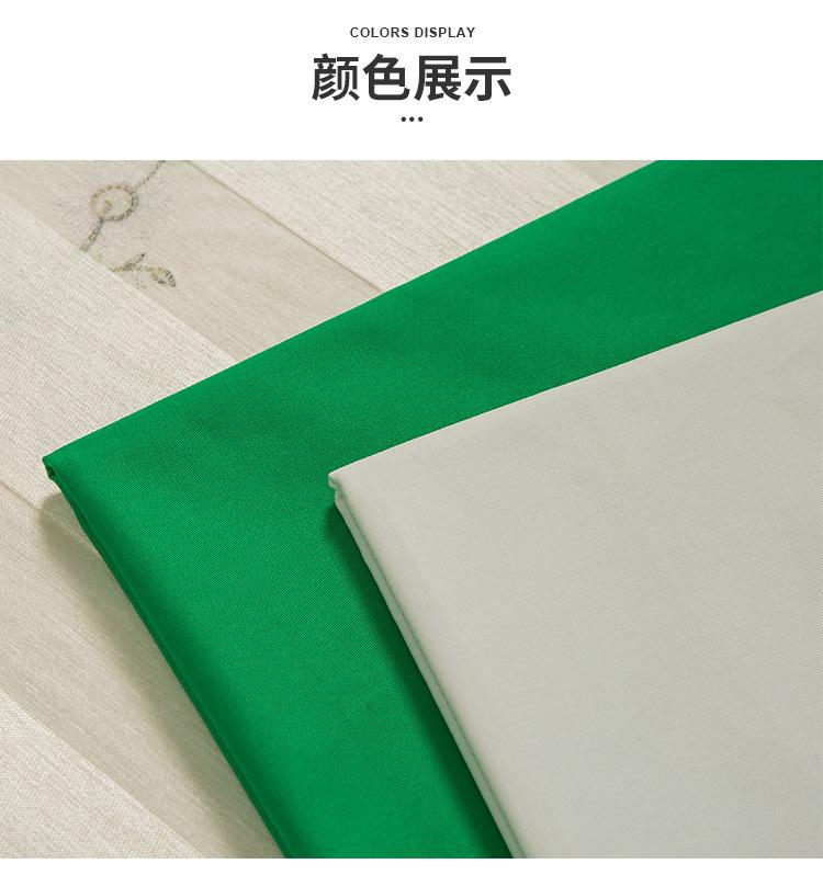 全棉纱卡_14.jpg