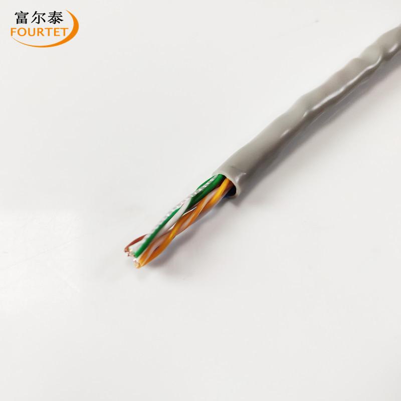 超五类0.5铜网线