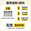 Fabricante Shaoxing Keqiao 2026 Nuevas Cortinas de Chenilla Francesa Muestras Gratis Modernas Sencillas Oscurecimiento Personalizado