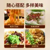 Fideos Instantáneos al Mayoreo: Cuchillo de Ñame de Palo de Hierro, Fideos Raspados, Fideos Bigote de Dragón, Fideos Salpicados de Aceite, Fideos Anchos, Fideos Instantáneos, Fideos Xianli para Entrega