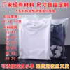 Bolsas Zíper Personalizadas Fosca Transparente para Roupas em Estoque, Meias, Roupas Íntimas, Sacos de Embalagem para Roupas, Sacos Autoadesivos Selados com Fita Adesiva para Armazenamento