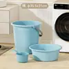 Juego de Cubo de Agua para el Hogar, Lavabo, Cucharón de Agua, Cubo de Plástico Engrosado, Gran Capacidad, Uso Doméstico, Set de Tres Piezas para Baño en Dormitorio de Estudiantes