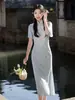 Verão 2026 Novo Estilo Vestido Qipao Mãe e Filha Vestido Estilo Chinês para Crianças e Bebês Qipao Étnico Pai-Filho