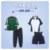 Roupas de jardim para creche Primavera e Outono 2023 novo uniforme escolar primário estilo britânico uniforme de classe infantil uniforme de beisebol de quatro peças