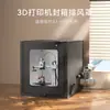 Adecuado para Caja Selladora Tuozhu A1Mini, Cubierta Aislante de Sonido y Polvo, Caja de Aislamiento para Impresora 3D, Caja Sellada, Ventilación de Escape