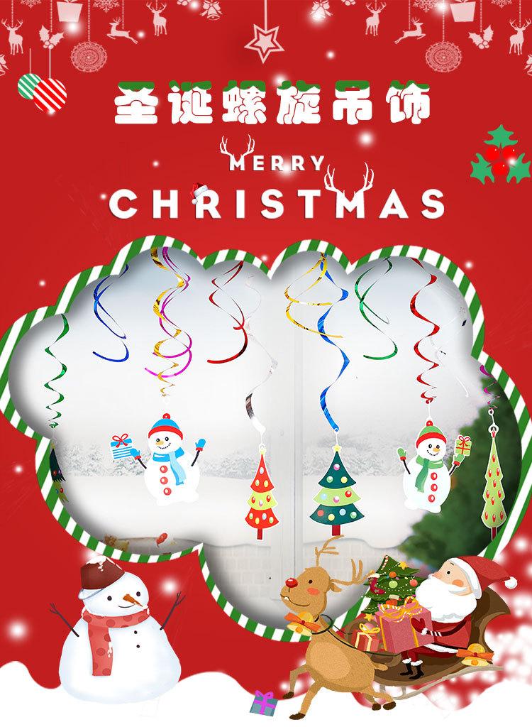 详情_01