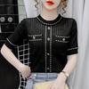 Camiseta de Manga Corta Estilo Tweed para Mujer 2025 Nuevo Top de Punto de Seda de Hielo Verano Camisa Polo con Aberturas Ropa Exterior