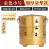 Acero Inoxidable 304 Cuenca del Tesoro Cubo del Tesoro Cubo para Quemar Ofrendas Cubo Dorado Incinerador Cubo Dorado para Quemar Yuanbao Hogareño