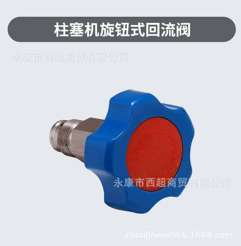 配件大全2_04.jpg