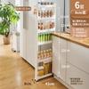 9/10/15cm Porta Traseira Gap Gabinete Gap Armazenamento Rack Cozinha Doméstica Geladeira Ultra-estreito Lado Gap Gabinete Armazenamento