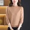Tecido de fio de núcleo Torcido Roupa de escritório feminina Primavera e Outono Estilo fino Suéter de gola semi-alta Estação Primavera e Outono 2026 novo estilo Camisa base de malha