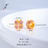 Pulsera con cuentas y collar de cuentas con orificio pasante, de estilo vietnamita, de oro, de larga data, con flores de cuatro pétalos y calabaza de ciervo de nueve colores.