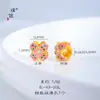 Pulsera con cuentas y collar de cuentas con orificio pasante, de estilo vietnamita, de oro, de larga data, con flores de cuatro pétalos y calabaza de ciervo de nueve colores.